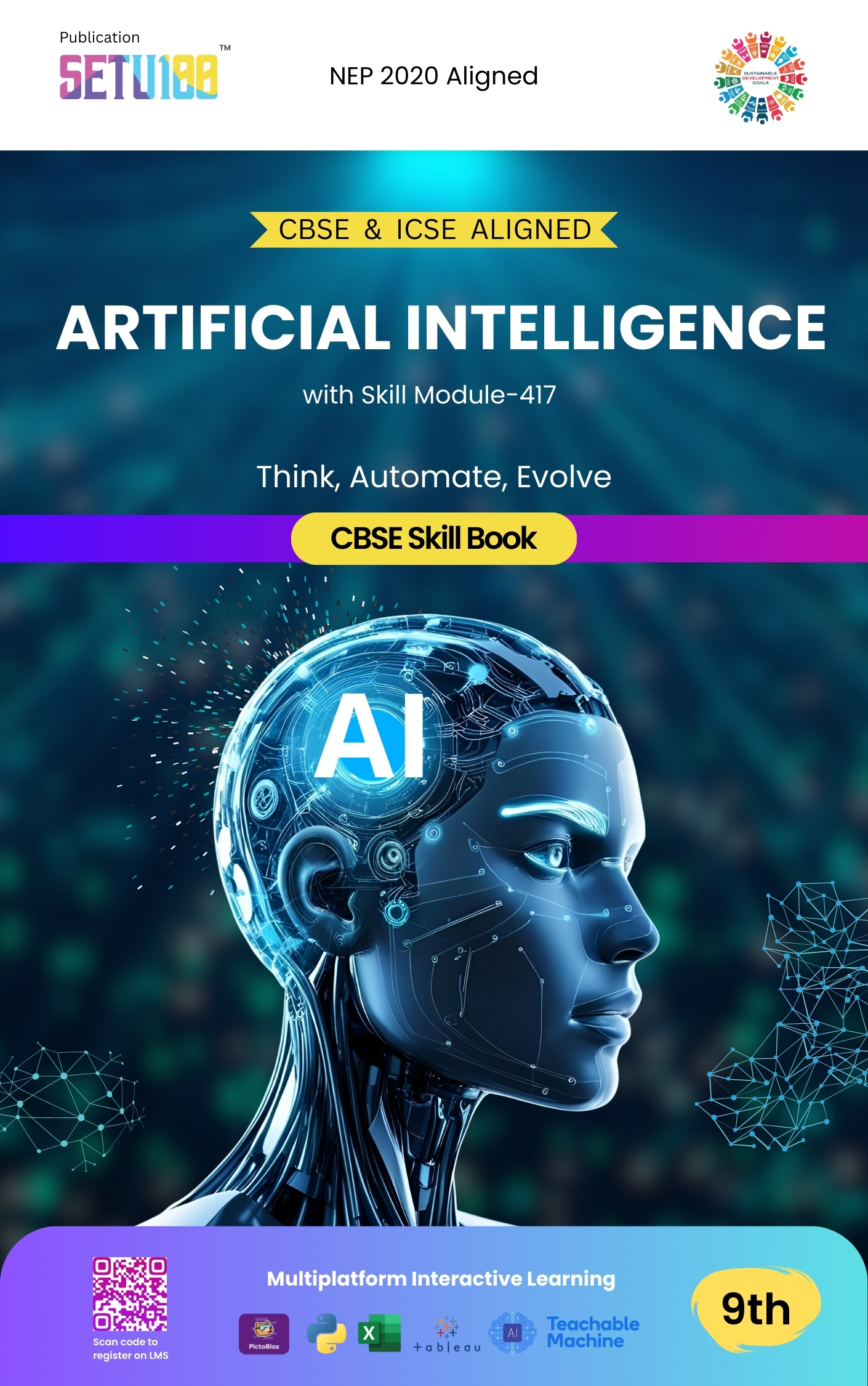 Artificial Intelligence